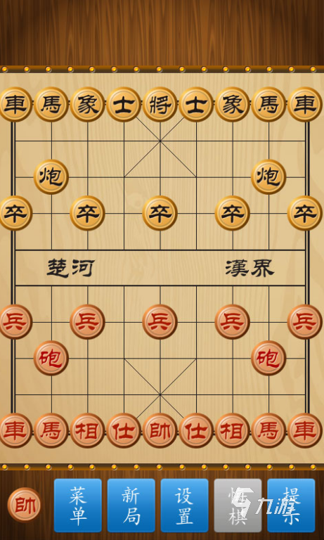 可以聯(lián)機的象棋有哪些 2025必玩的象棋聯(lián)機手游分享