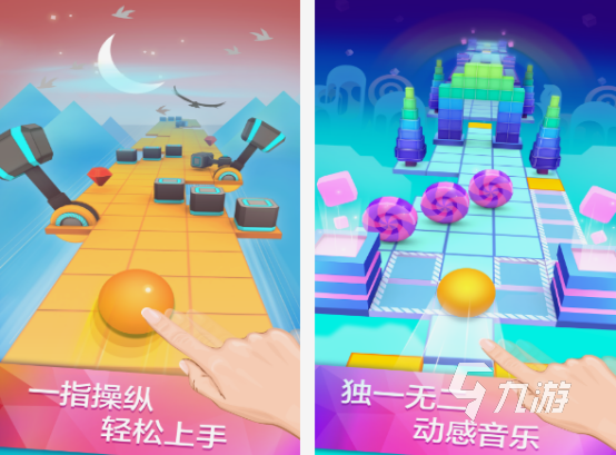 亲子互动游戏有哪些 2025必玩的亲子互动手游合集