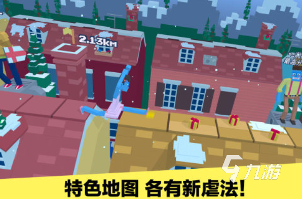 跑酷3d小游戏合集 2025必玩的跑酷手游推荐