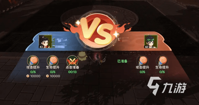 热血江湖归来pvp玩法有哪些 热血江湖归来pvp玩法介绍