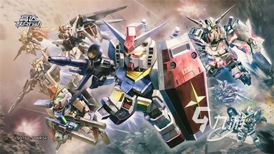 2025熱門(mén)的高達(dá)小游戲有哪些 流行的高達(dá)游戲盤(pán)點(diǎn)
