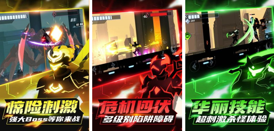 火柴人格斗游戏推荐哪些 2025好玩的火柴人格斗手游大全截图