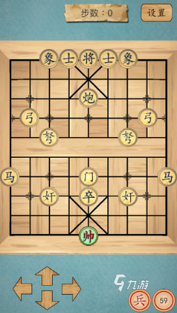 可以聯(lián)機的象棋有哪些 2025必玩的象棋聯(lián)機手游分享