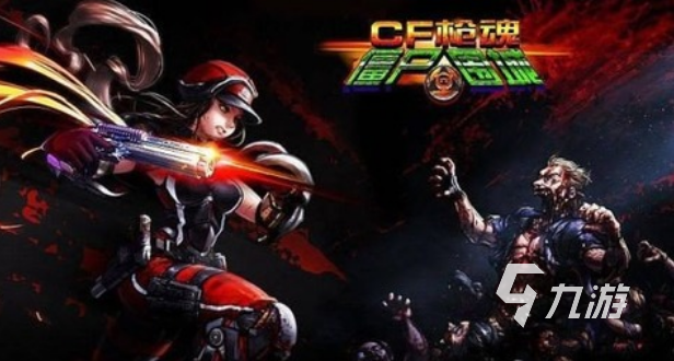 经典的僵尸生存像素游戏在哪里下载2025热门的像素僵尸生存手游合集