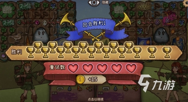 背包乱斗中文版在哪下 背包乱斗手游下载地址分享