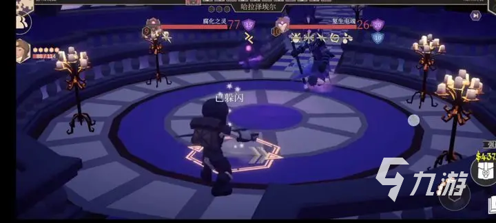 为了吾王角斗士技能介绍 为了吾王手游角斗士玩法攻略