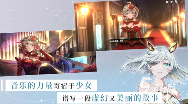 高热度美少女3d游戏下载 2025好玩的美少女3d游戏盘点