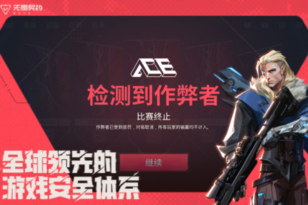 耐玩的游戏枪战射击大全有哪些 2025高人气的枪战射击手游分享截图