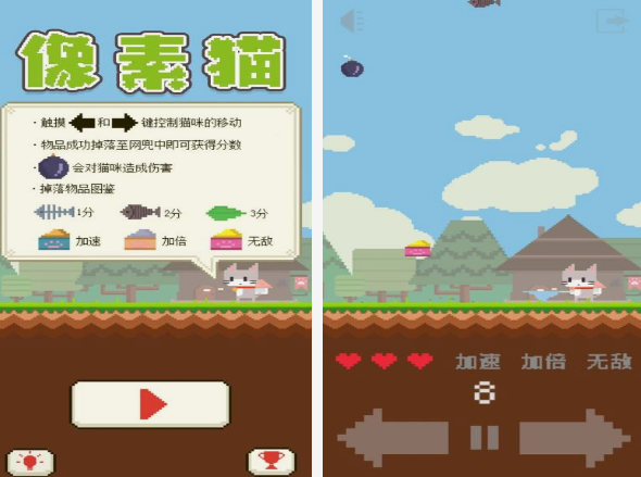十大像素rpg神作分享 2025免费的像素rpg手游Top10截图