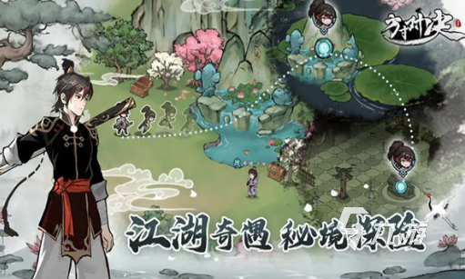 好玩的对战网游分享 2025必玩的对战游戏合集