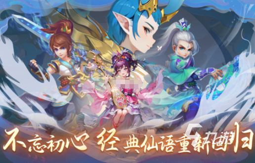 什么回合制游戏好玩不花钱 2025有哪些不氪金的回合游戏