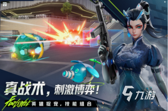 人气多的大型网络游戏盘点 2025火爆的大型网络手游推荐