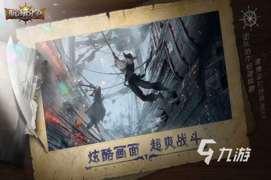 高人气的卡牌游戏排行榜前十名有哪些2025热门的卡牌手游推荐