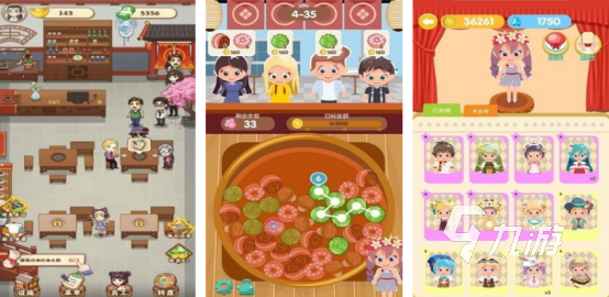 火爆的火锅店游戏有哪些2025免费的经营火锅店手游排行