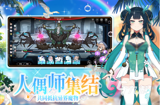 最近比较火的二次元游戏在哪里下载必玩的二次元手游排行推荐2025