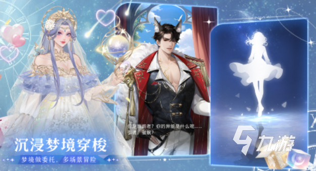 好玩的无限游戏大全 有趣的无限游戏盘点2025