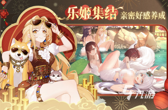和崩坏星穹铁道相似的游戏有哪些2025高人气类似崩坏手游盘点
