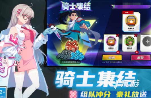 经典的射击闯关游戏一层层打分享 2025必玩的射击闯关游戏大全