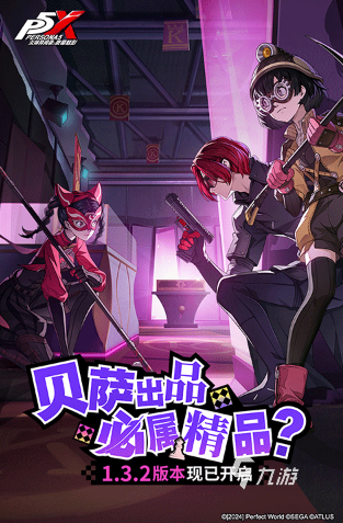 经典的经典日式rpg合集 2025有趣的日式rpg游戏下载分享