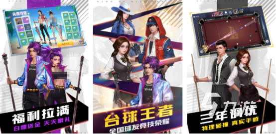 有趣的2人玩的游戏在哪里下载高人气的双人手游排行2025