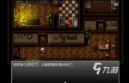 好玩的末日游戲手游有哪些 有趣的末日游戲盤點2025