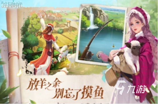 必玩的所有游戏有哪些流行的手游排行榜2025