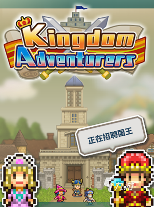 好玩的外国手游排行榜 2025耐玩的外国游戏盘点