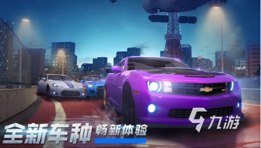 有趣的赛车竞速游戏合集 2025受欢迎的赛车游戏大全