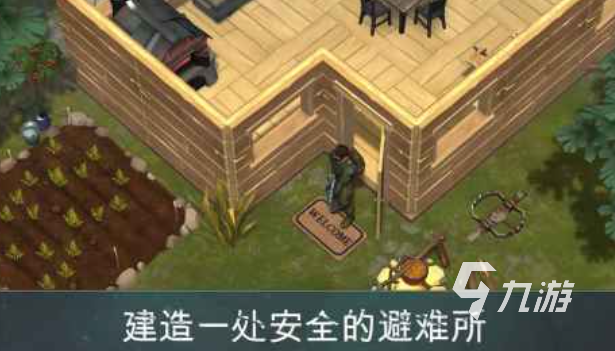 好玩的末日游戲手游有哪些 有趣的末日游戲盤點2025