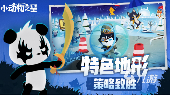 枪战游戏手机版5v5有哪些2025受欢迎的枪战手游下载推荐