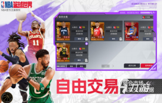羽毛球排行榜前十名有哪些2025流行的羽毛球手游top10
