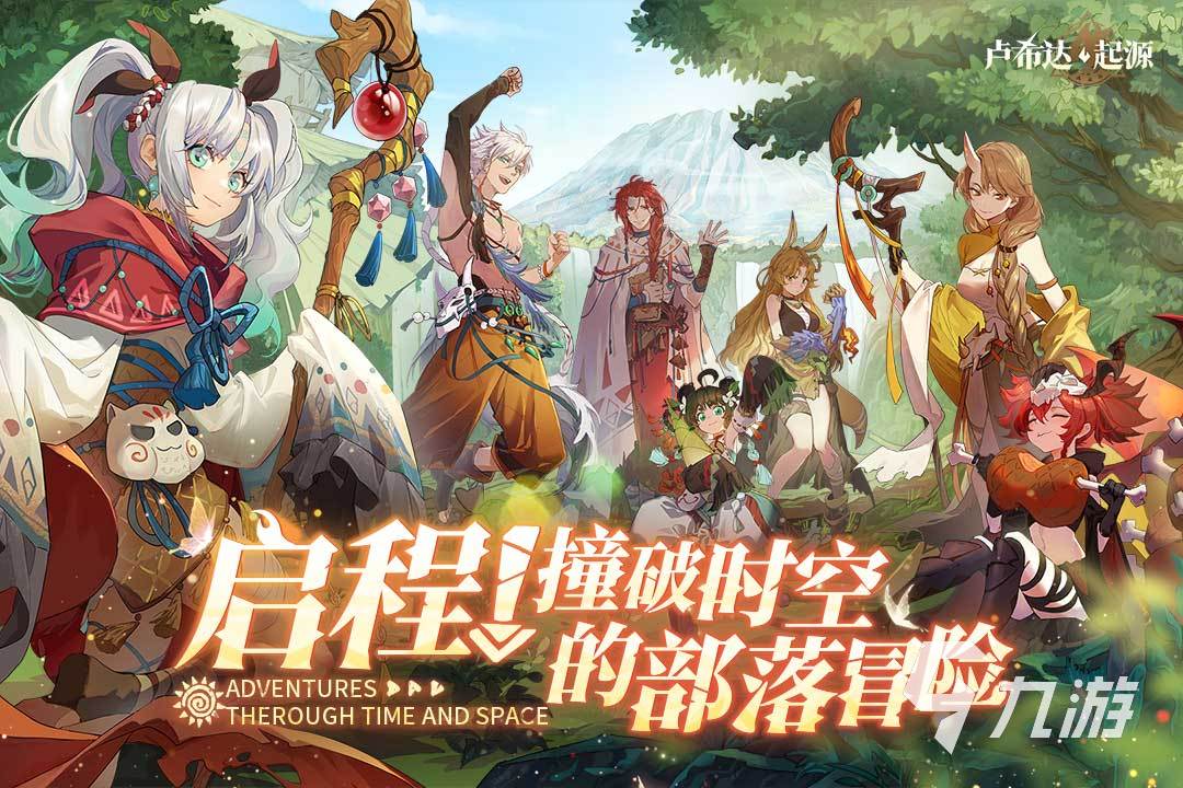 手机端目前主流游戏有哪些 2025主流手游推荐榜