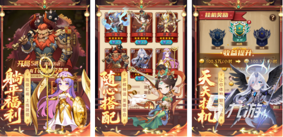 热门的抽卡类手游排行榜有哪些2025火爆的抽卡类手游分享