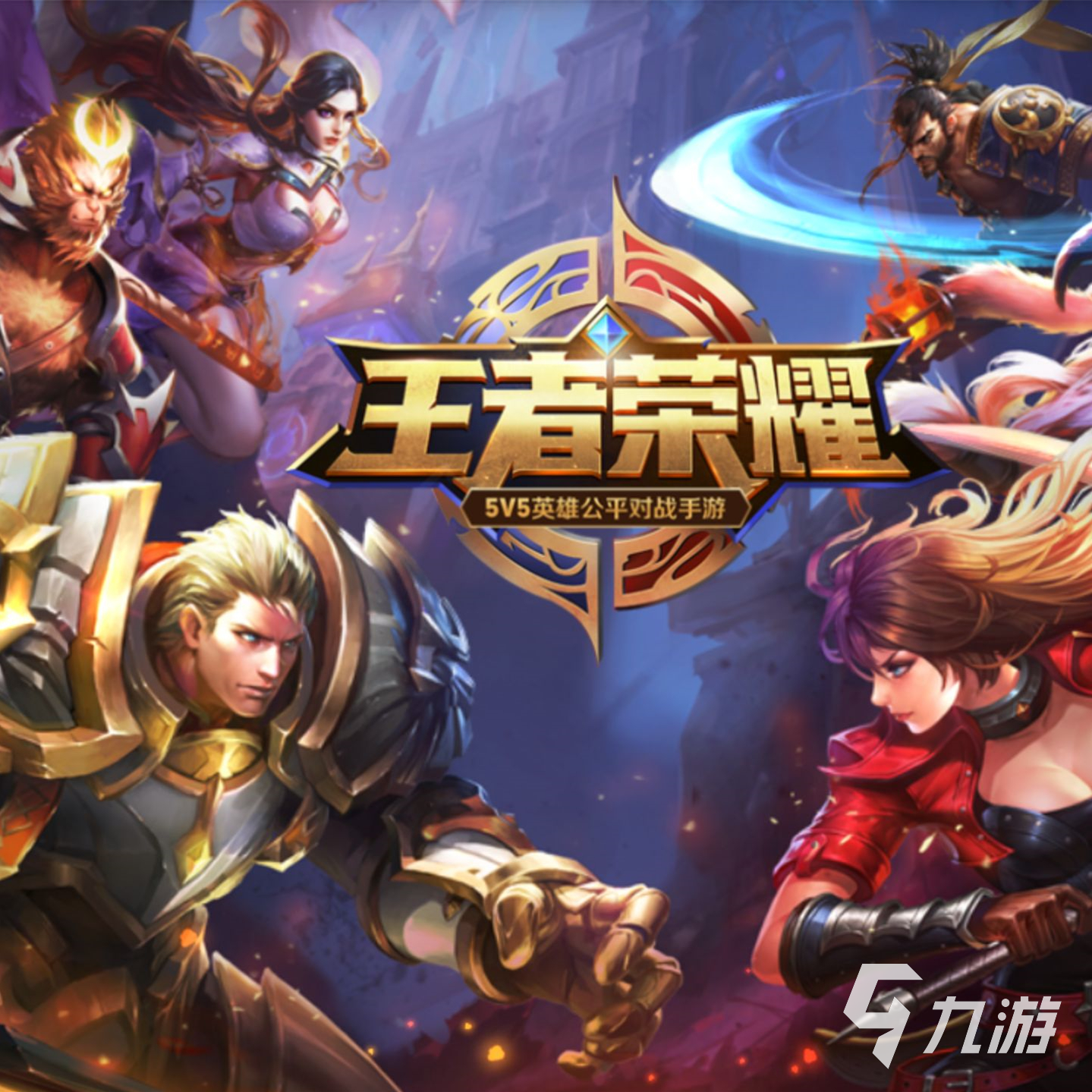 全球最火的十大游戏都是什么 2025全球最火的十大游戏排行