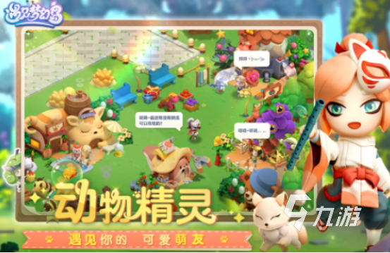 盛天网络有哪些游戏2025流行的盛天网络手游排名