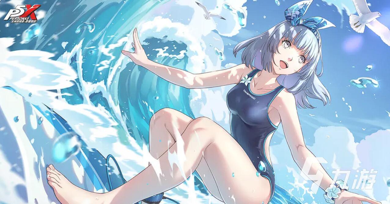 完美游戏有哪些 2025最经典的完美游戏推荐