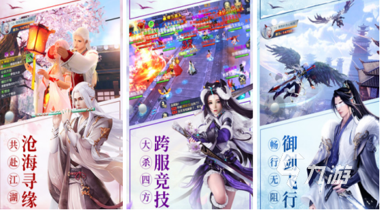 火爆的rpg手游排行榜前十名有哪些耐玩的rpg手游排行2025