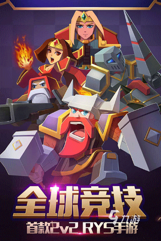 好玩的外国手游排行榜 2025耐玩的外国游戏盘点