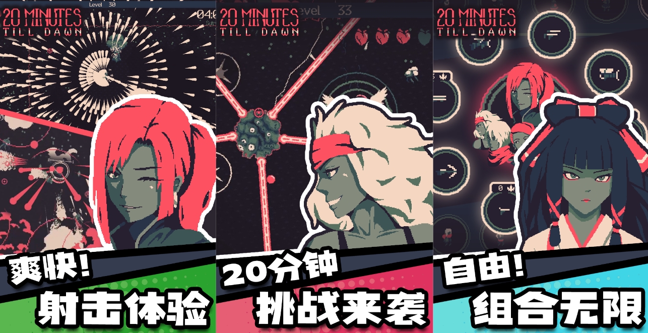 有趣的末日詭異網(wǎng)游下載合集 2025必玩末日詭異網(wǎng)游下載推薦截圖