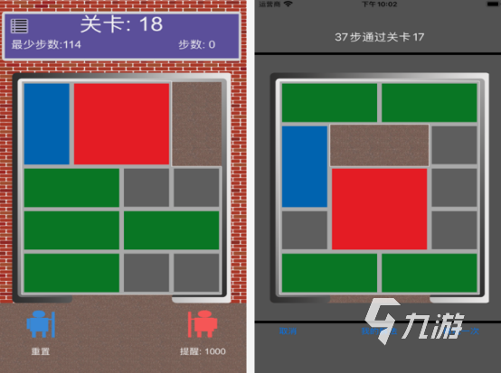 经典的益智类游戏有哪些 2025必玩的益智手游盘点