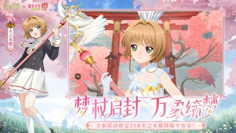 有趣的策略养成游戏下载推荐 耐玩的策略养成游戏大全2025