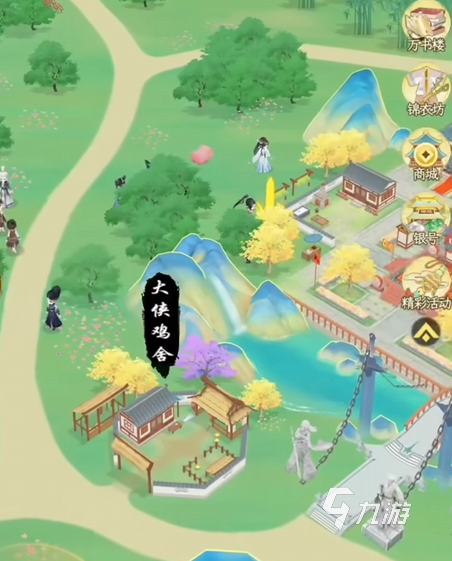 华夏千秋药王谷怎么探索 华夏千秋药王谷探索攻略