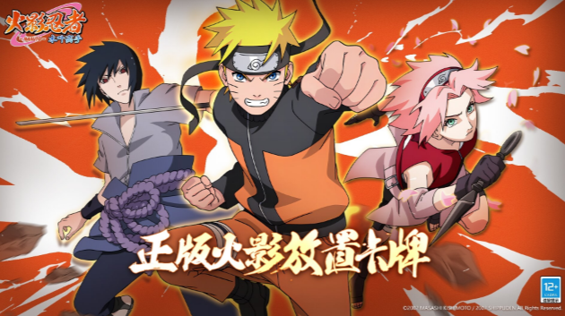 经典的经典日式rpg合集 2025有趣的日式rpg游戏下载分享截图