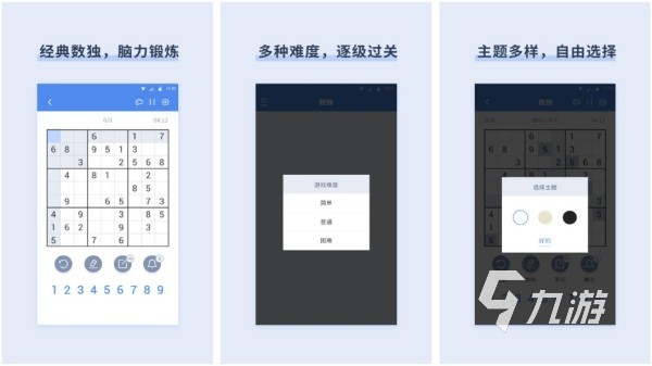 7～12岁儿童的单机游戏哪个好玩 最热门的儿童单机手游推荐2025