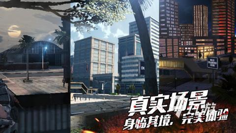刺激的单人射击游戏推荐 好玩的单人射击手游合集2025