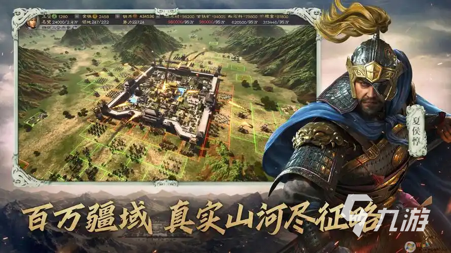 全球最火的十大游戏都是什么 2025全球最火的十大游戏排行