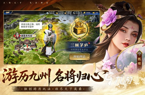 十大耐玩挂机手游合集 高人气的挂机游戏前五2025