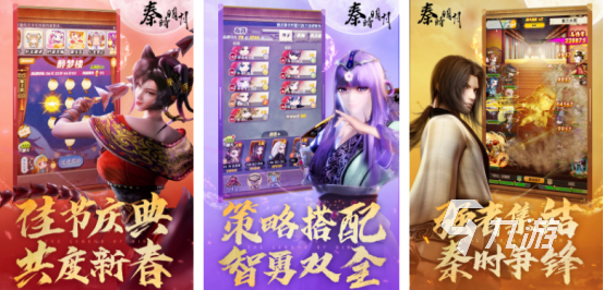 有没有好玩的游戏推荐2025受欢迎的高人气手游排行