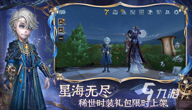全球最火的十大游戏都是什么 2025全球最火的十大游戏排行