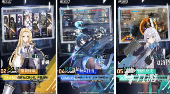 最近比较火的二次元游戏在哪里下载必玩的二次元手游排行推荐2025